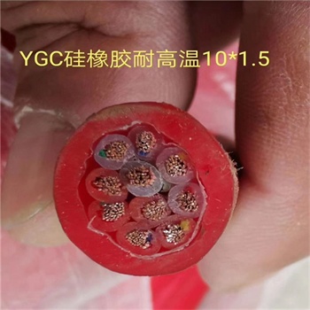 Silicone Rubber insulation and sheath electrical cable 0.6/1.0kV